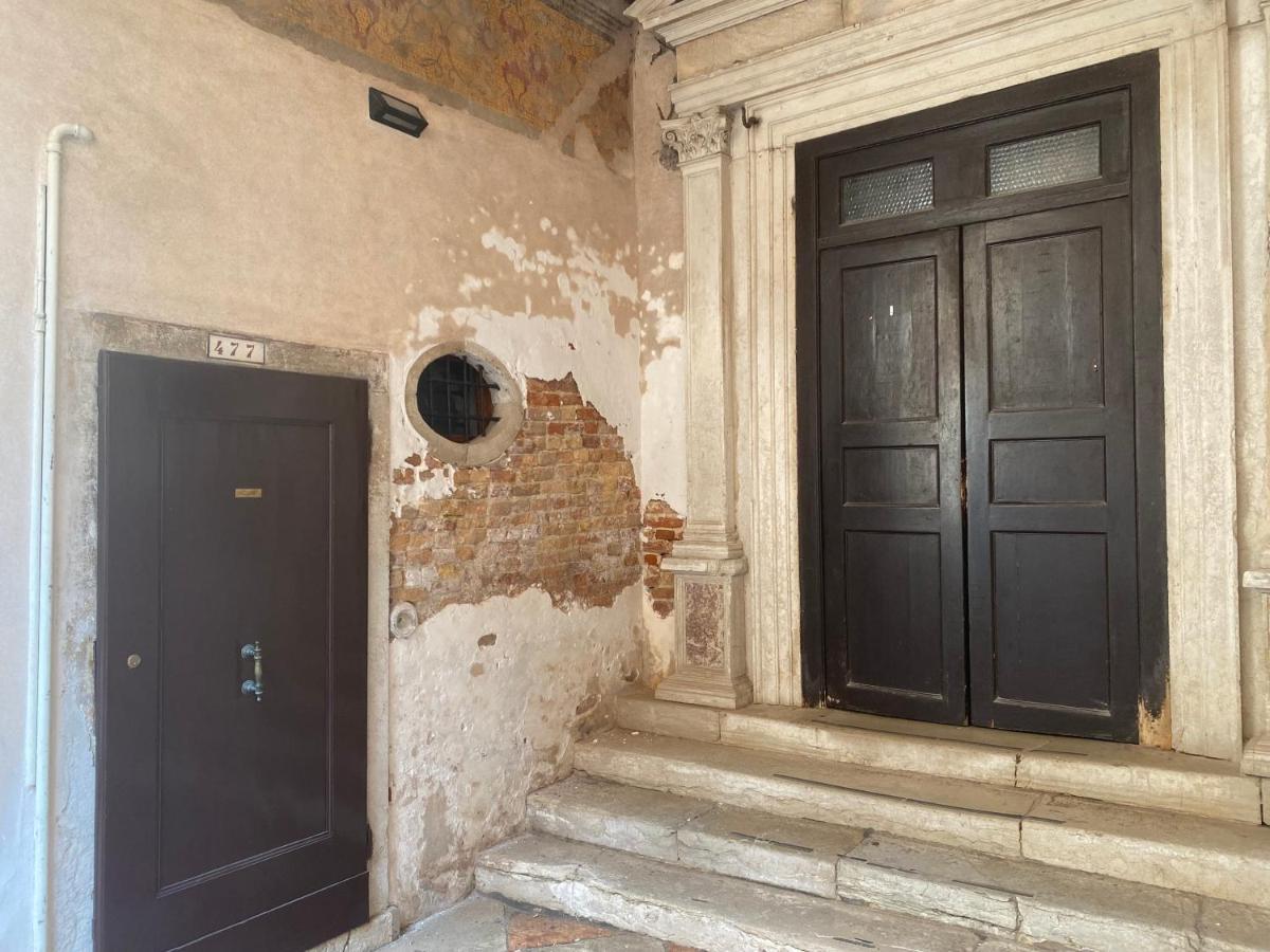 Antique Historical Apartment 베니스 외부 사진